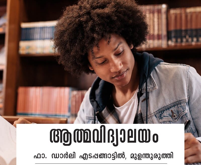 Articles